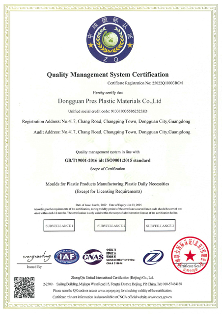 Certificate-5