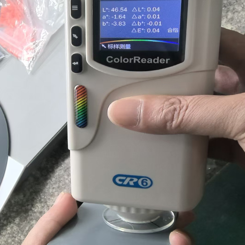 High-temperature Resistant Plastic Custom Color Matching Service