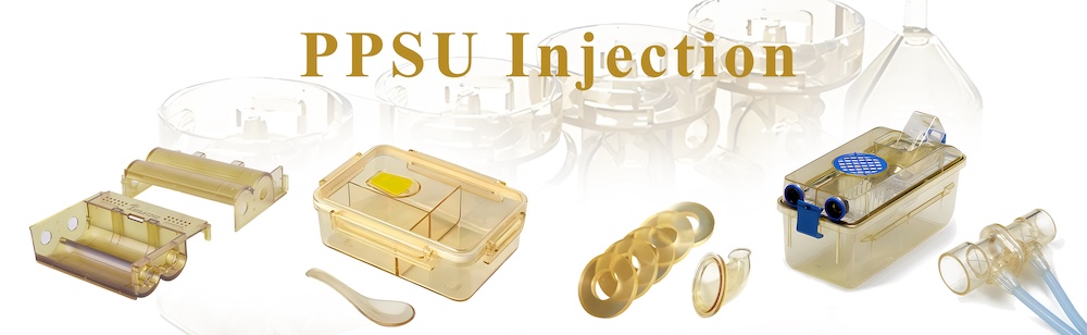 PPSU injection service